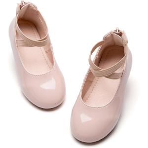 Kiderence Toddler Girls Dress Shoes Little Kids Mary Janes Ballet Flats Toddler(Ck210 Nude)