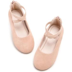Kiderence Toddler Girls Dress Shoes Little Kids Mary Janes Ballet Flats Toddler(F617 Nude)